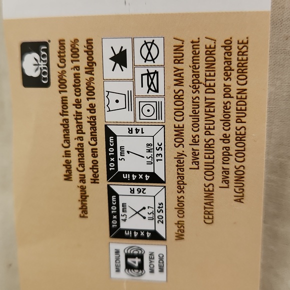 Handmade Summer Crotched Cotton Hat  16 inch Circumference,  6-12 mos - Picture 7 of 8